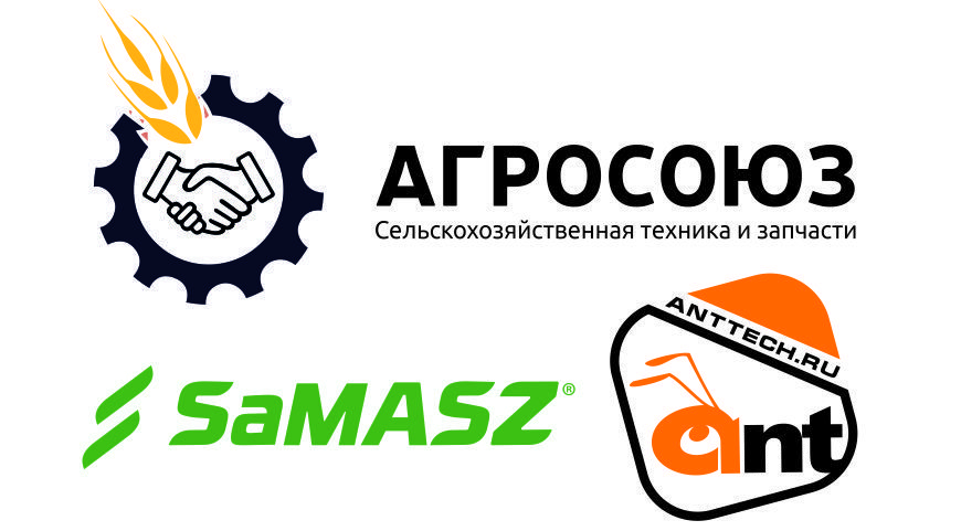 Специализированная ежегодная выставка "АгроВятка"