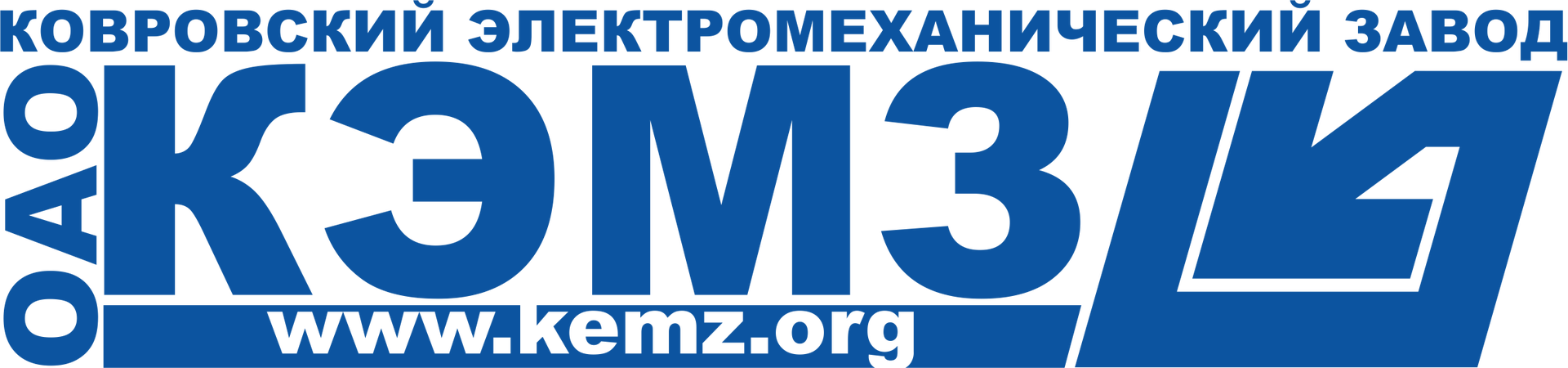 Ковровский электромеханический завод